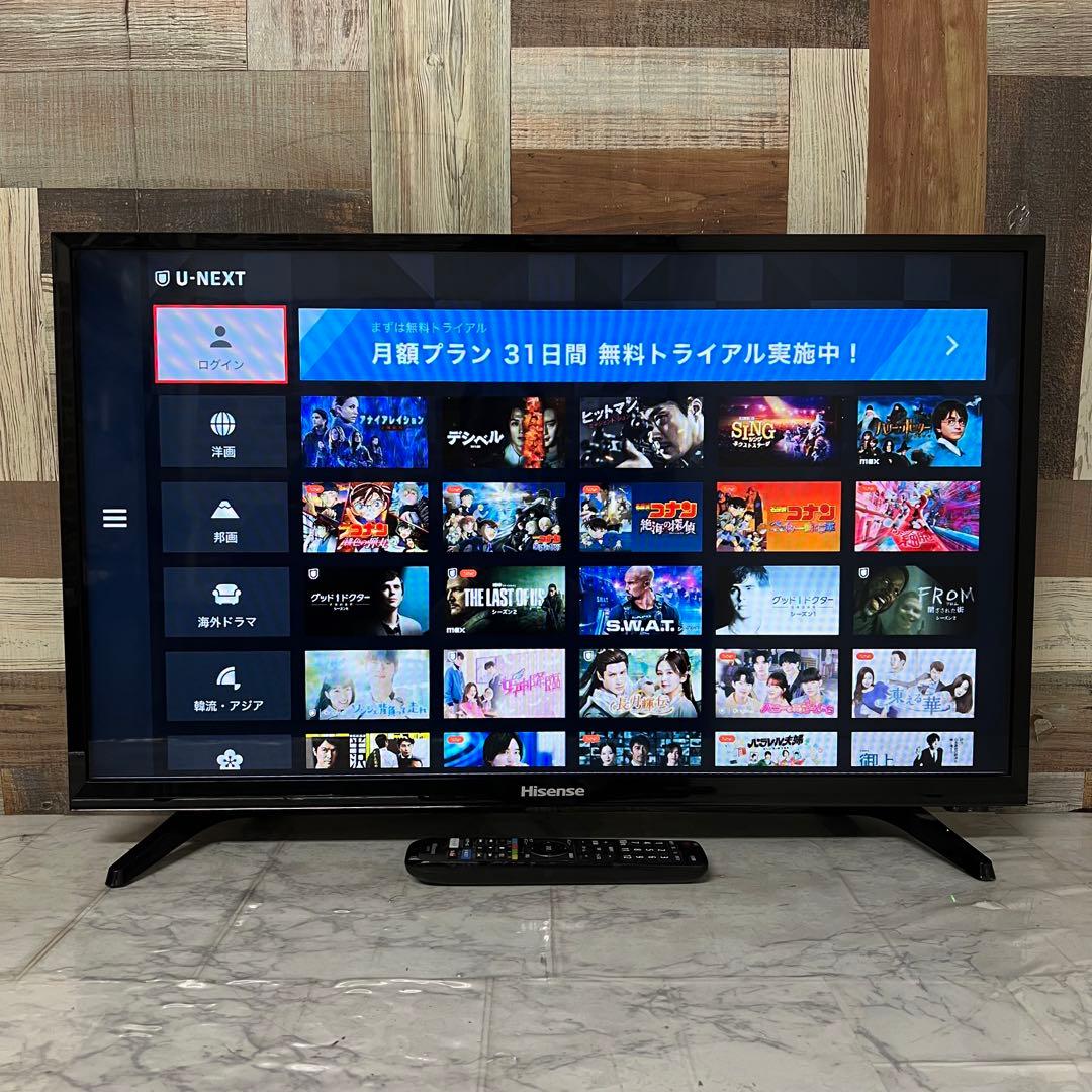 即日受渡❣️全国送料込ハイセンス32型テレビYouTube.U-NEXT視聴可