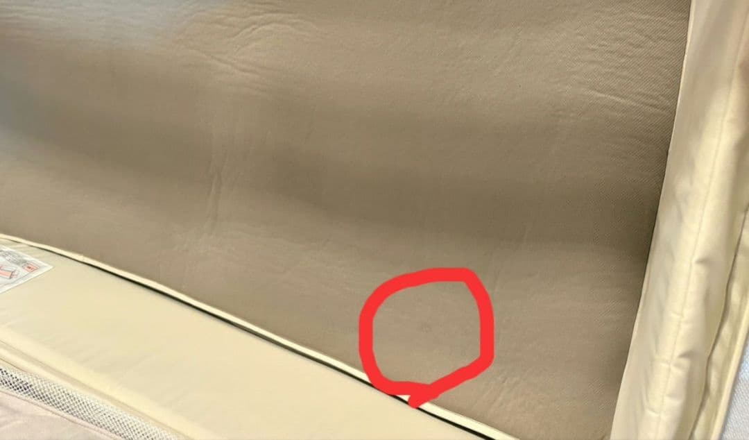 Aprica ココネルエアープラス シュークリーム GR