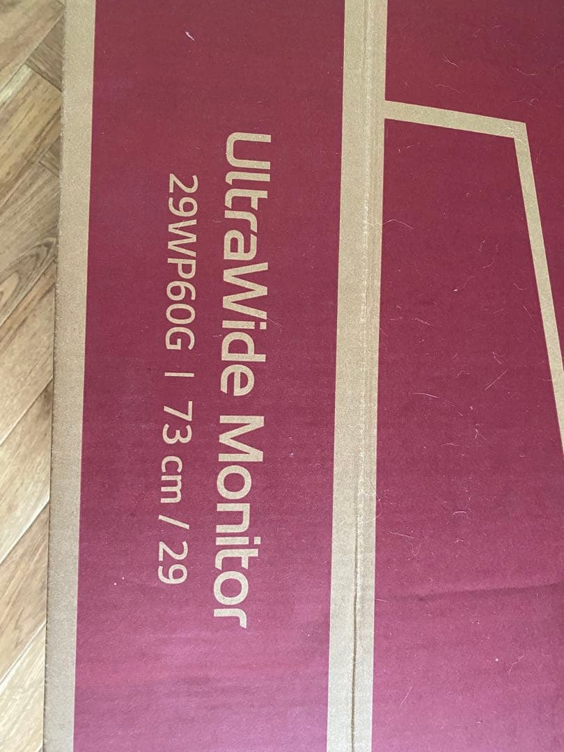 Lg 29インチモニタ