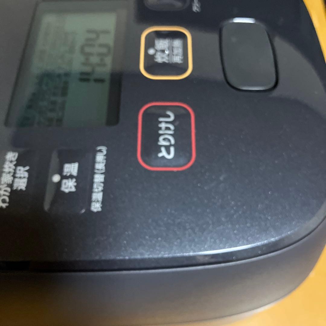 象印 圧力IH炊飯ジャー 鉄器コート黒まる厚釜 4合炊き NW-MB07-BZ