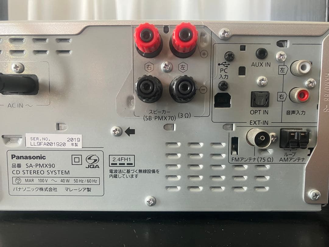 K*a様 ハイレゾBluetoothミニコンポ パナソニックSC-PMX90