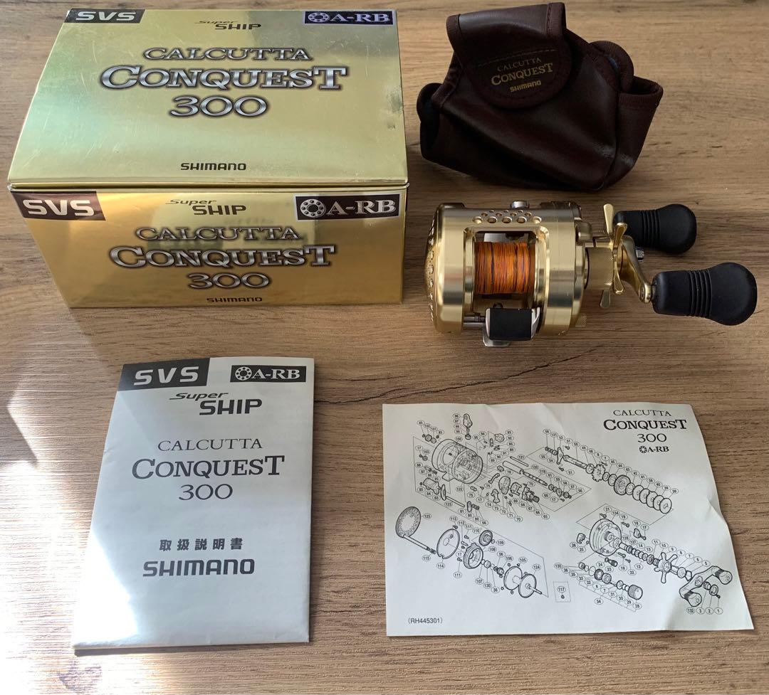 シマノ　カルカッタコンクエスト300 CALCUTTA CONQUEST