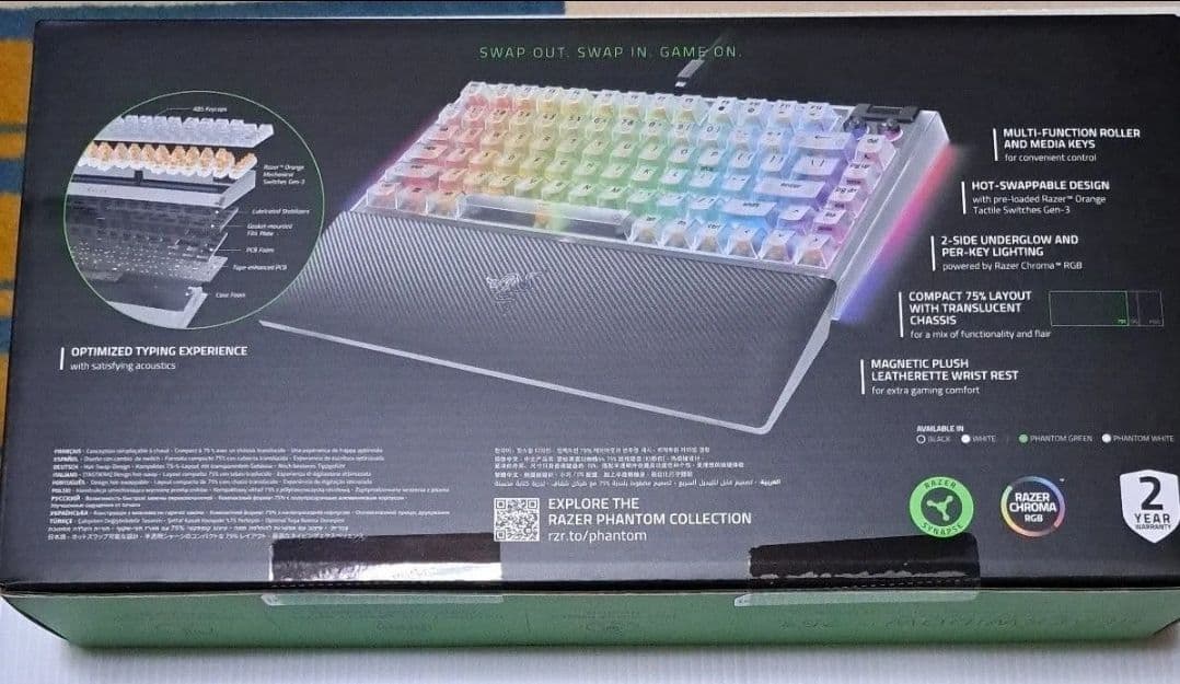 キーボード BLACKWIDOW V4 75% PHANTOM WHITE EDITION