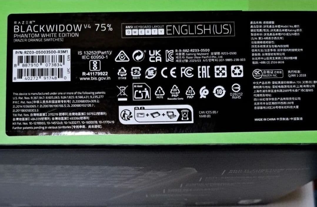 キーボード BLACKWIDOW V4 75% PHANTOM WHITE EDITION