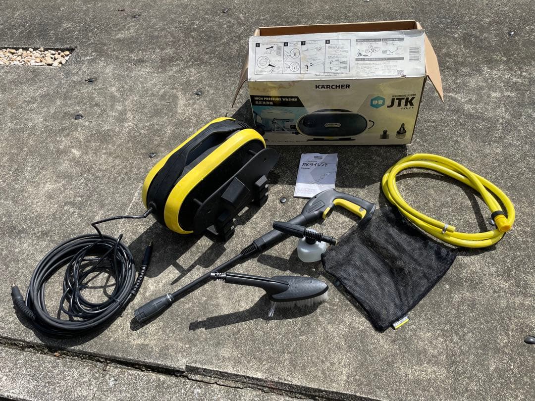 【Ｙu 】KARCHER 高圧洗浄機 JTKサイレント