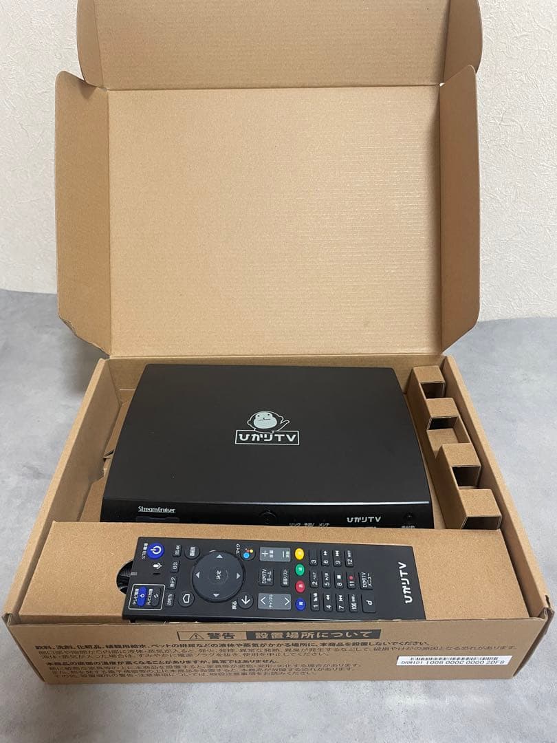 StreamCruiser Smart TV 4500 ひかりTV対応チューナ