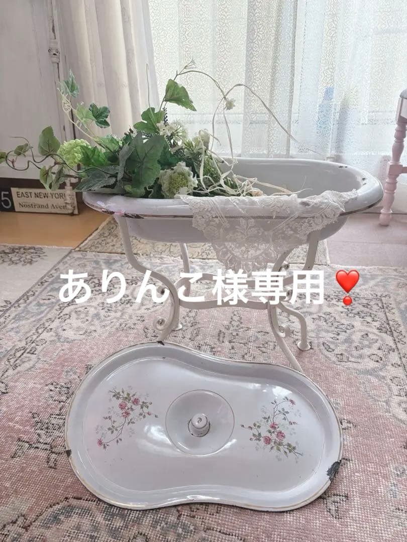 ありんこ❣️アンティーク　ホーローベビーバス　野バラ柄　蓋つき　希少❣️