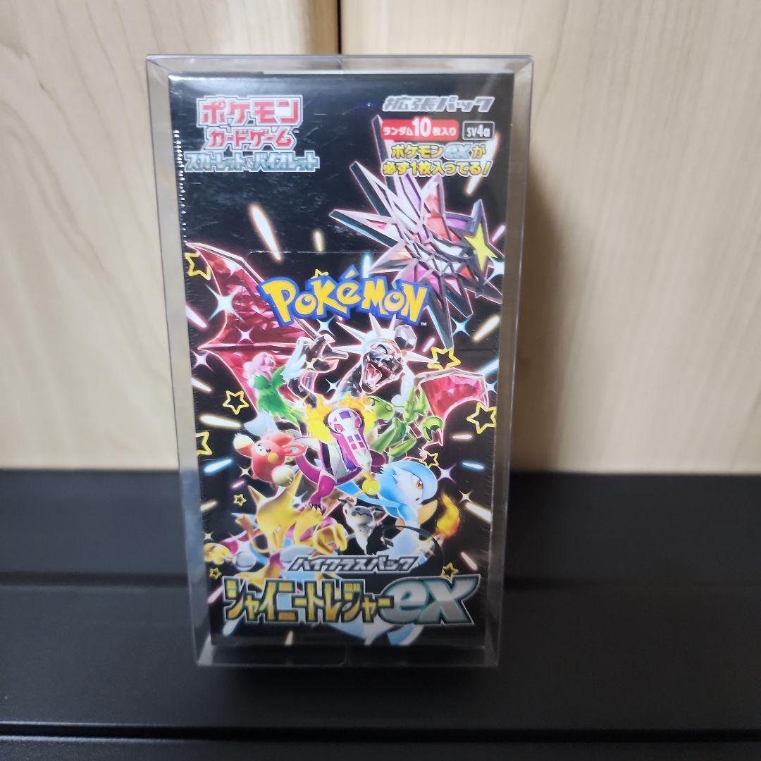 ポケカ　BOX　まとめ売り151 テラスタルフェス 超電ブレイカー トウホク