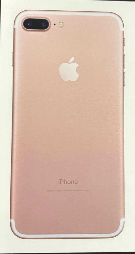 iPhone7plus 128GB ソフトバンク