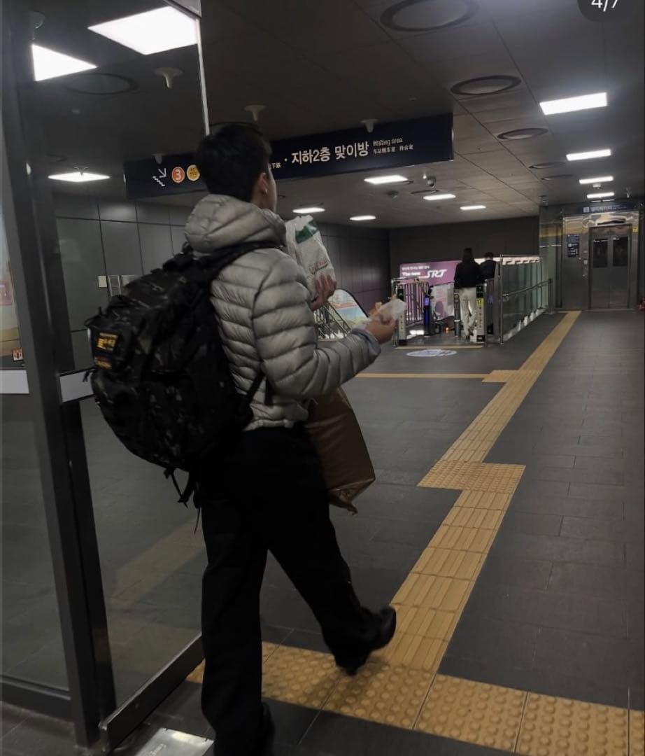 ジャケット・アウター San San Gear suffix puffer jacket 2