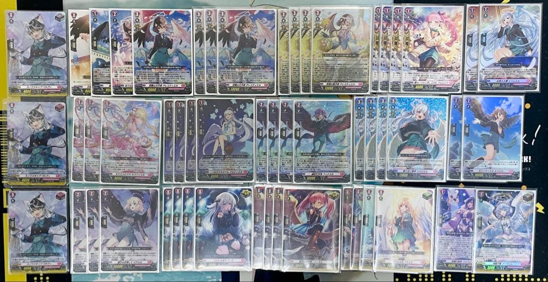 龍*輝様 ヴァンガード　引退品　まとめ売り