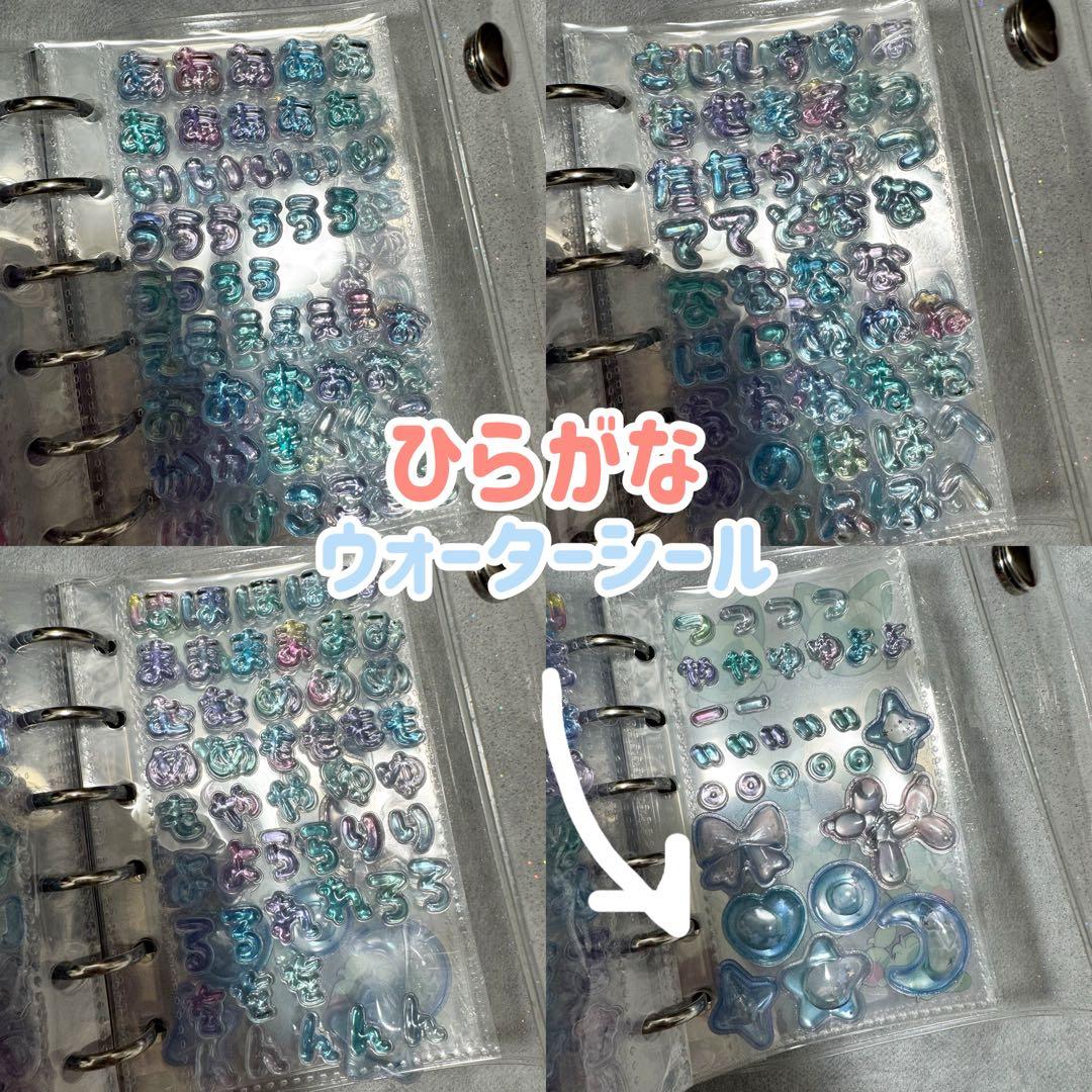 ガ*イ様 正規品 サンリオ ボンボンドロップシール　手帳　完成品　ズートピア　ポ