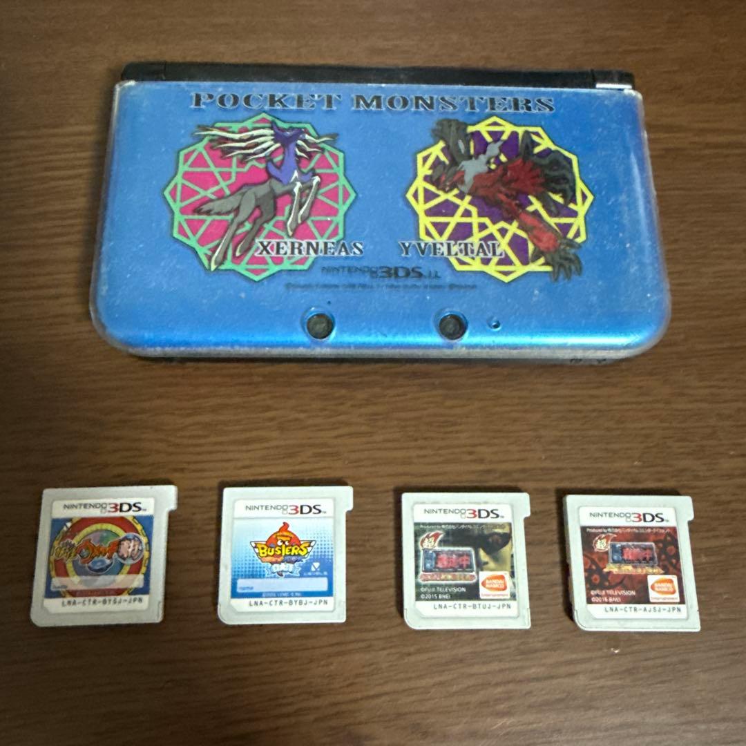 ニンテンドー3DS プラス超逃走中戦闘中 妖怪ウォッチ真打andバスターズ白犬隊