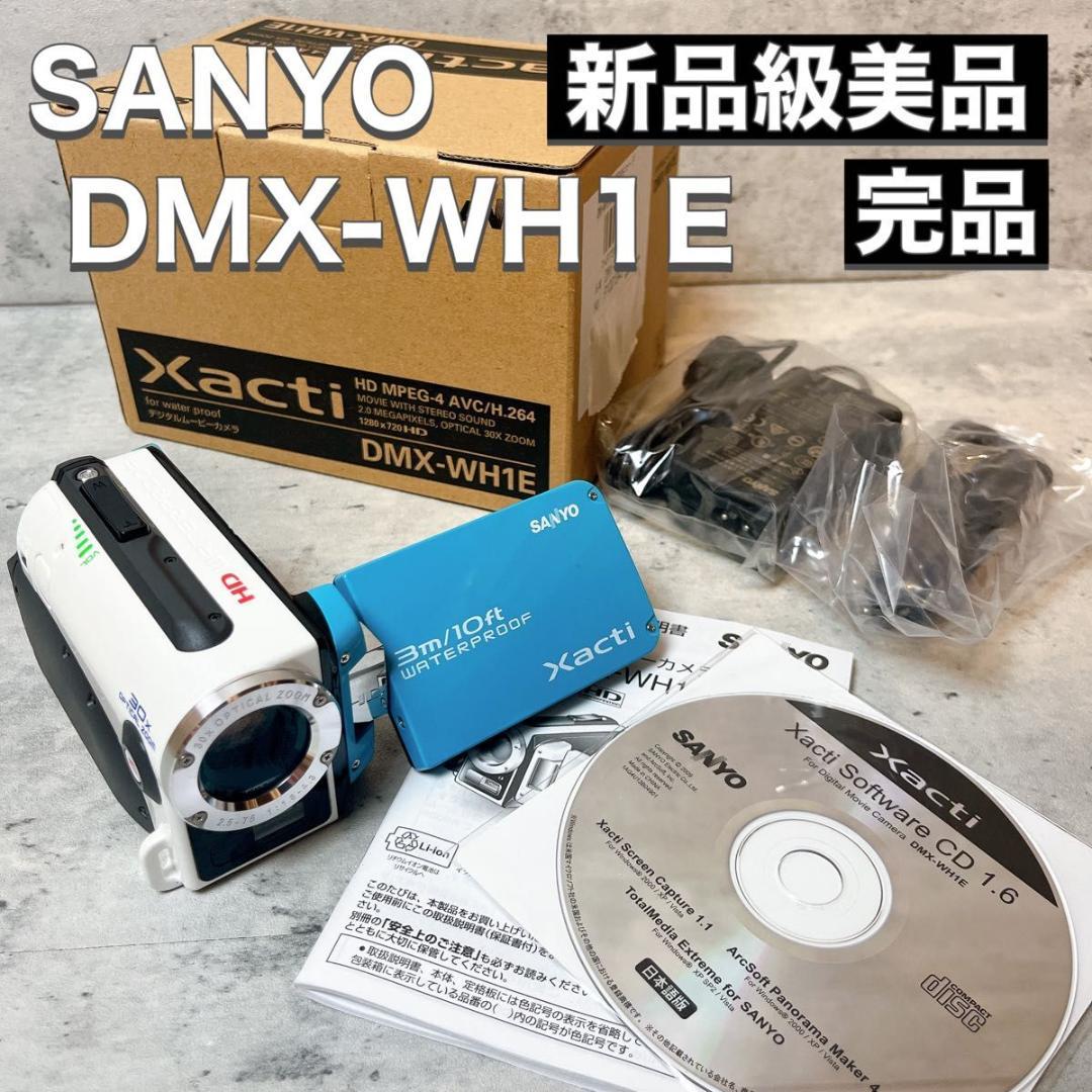 SANYO サンヨー Xacti DMX-WH1E ビデオカメラ ブルー ホワイ