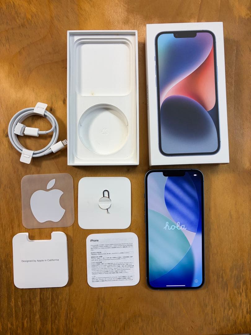iPhone14本体　ブルー　箱付き