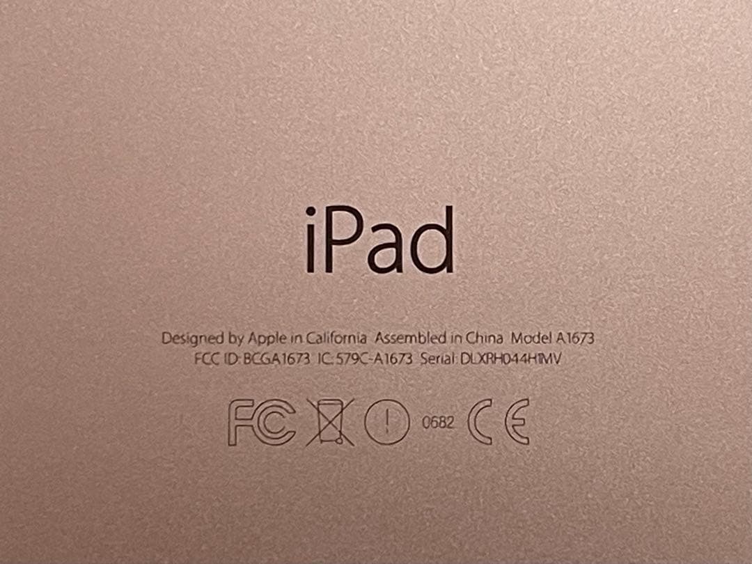 iPad Pro A1673 128GB ローズゴールドWi-Fiモデル