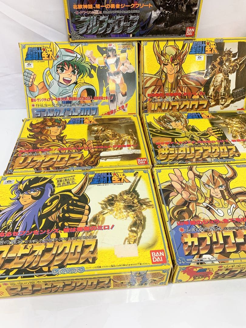 2SAM80 聖闘士星矢 セイントセイヤ 当時物 フィギュア