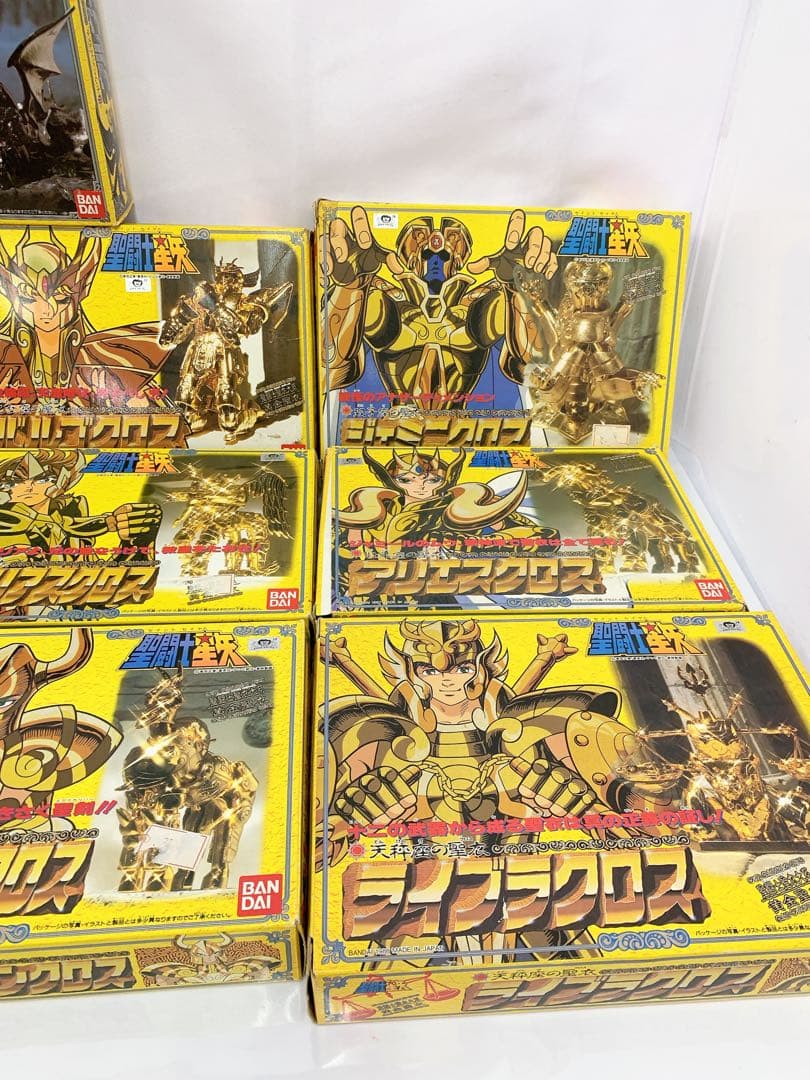 2SAM80 聖闘士星矢 セイントセイヤ 当時物 フィギュア