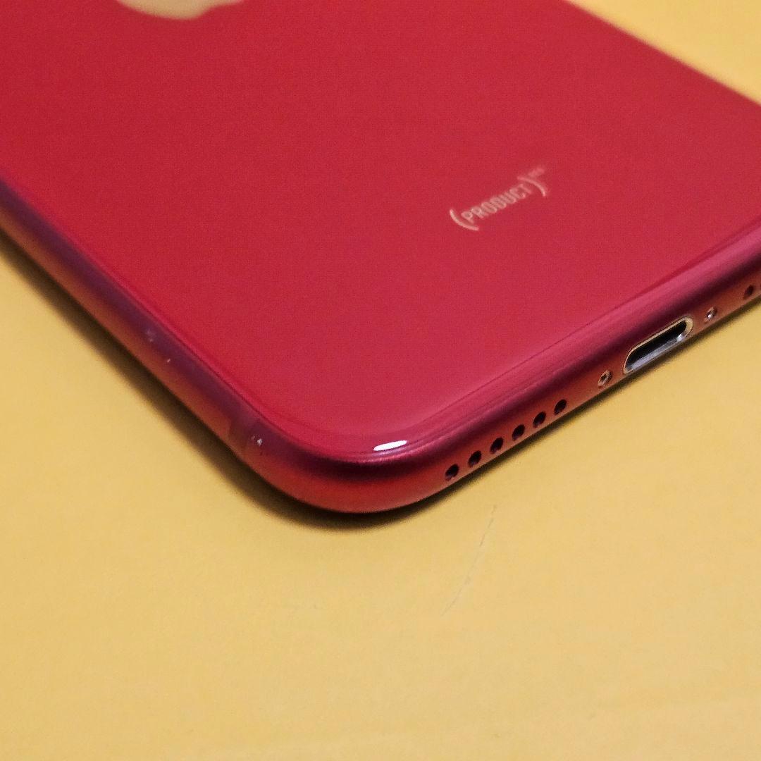 iPhone SE2 128GB｜24時間以内発送#817