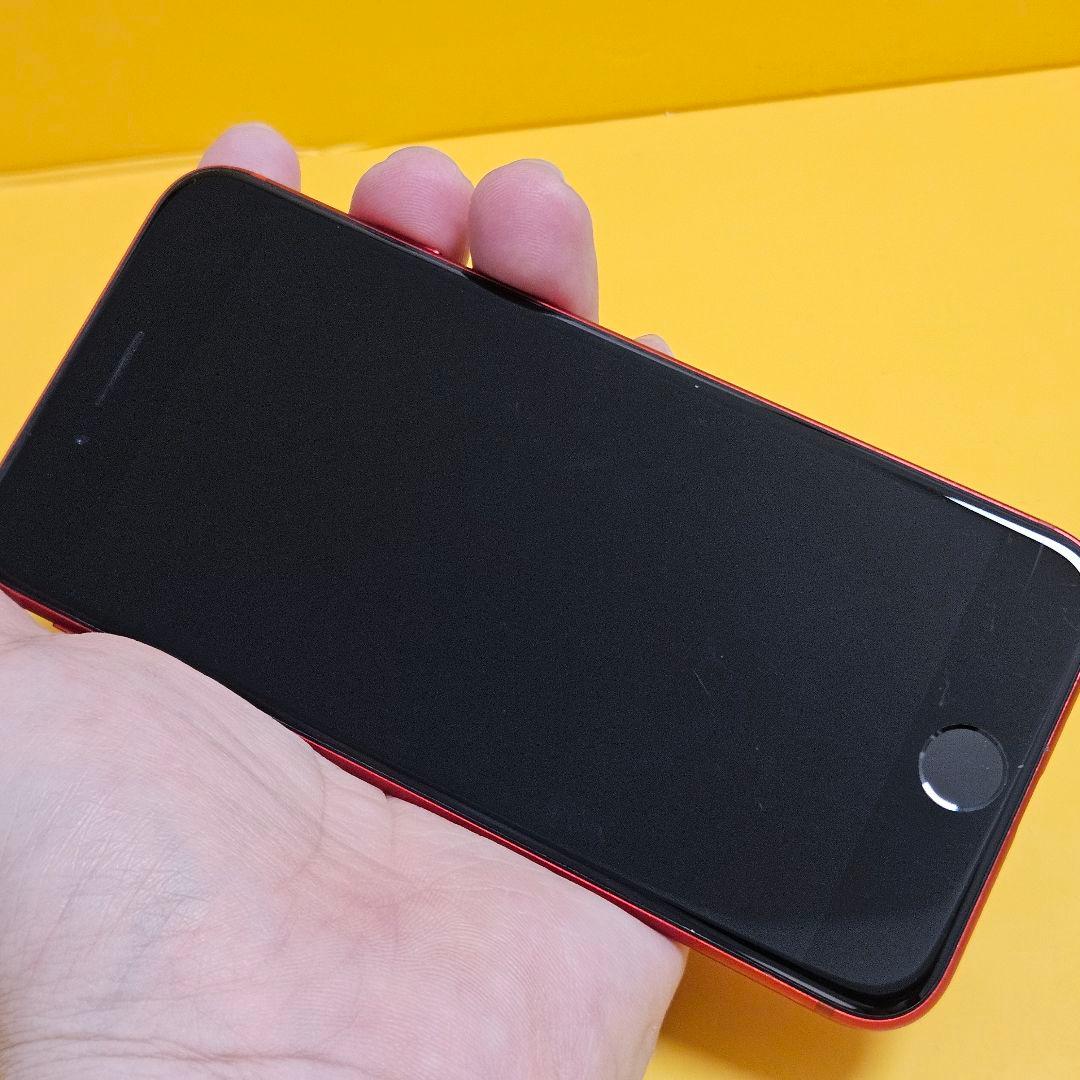 iPhone SE2 128GB｜24時間以内発送#817