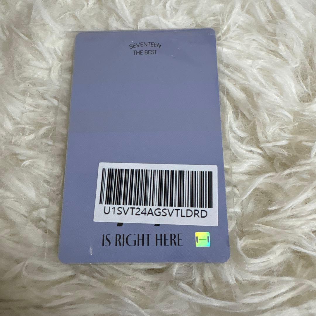 seventeen ホシ 17 is right here weverse GB