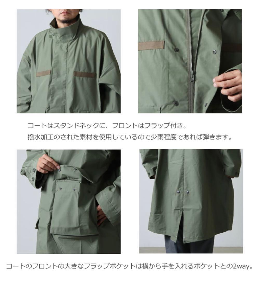 新品未使用⭐︎ F/CE x グラミチ レイヤードM65コート