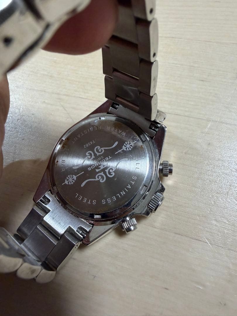 オリエント、テクノス時計3点セット！