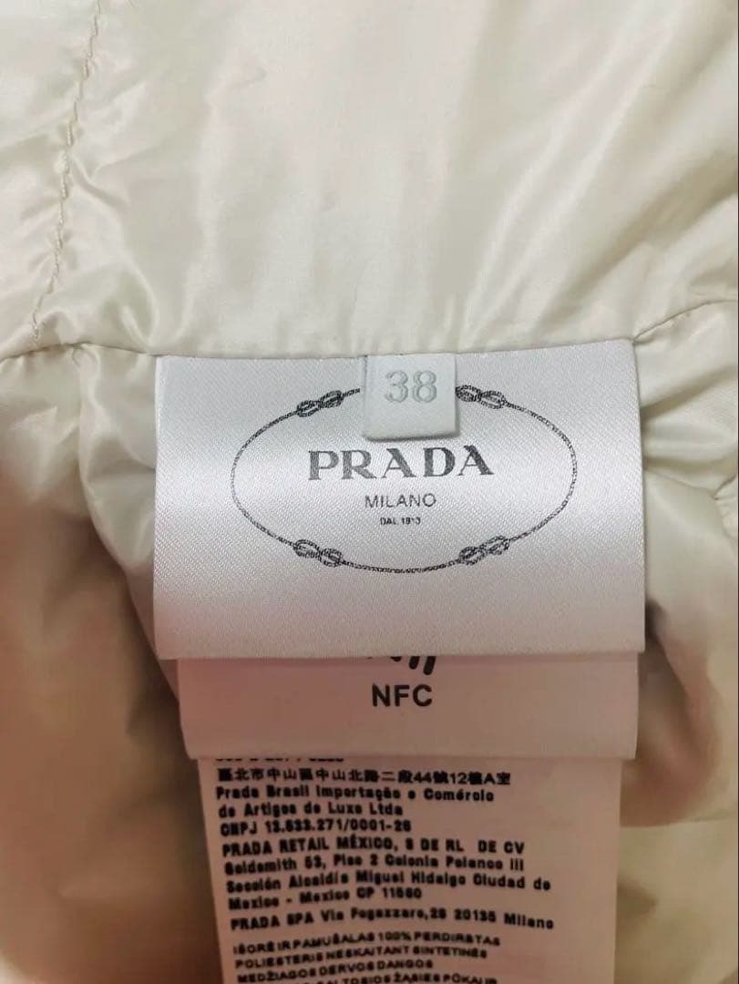 【You様】プラダ　ムートン　ファーダウン　38 ホワイト