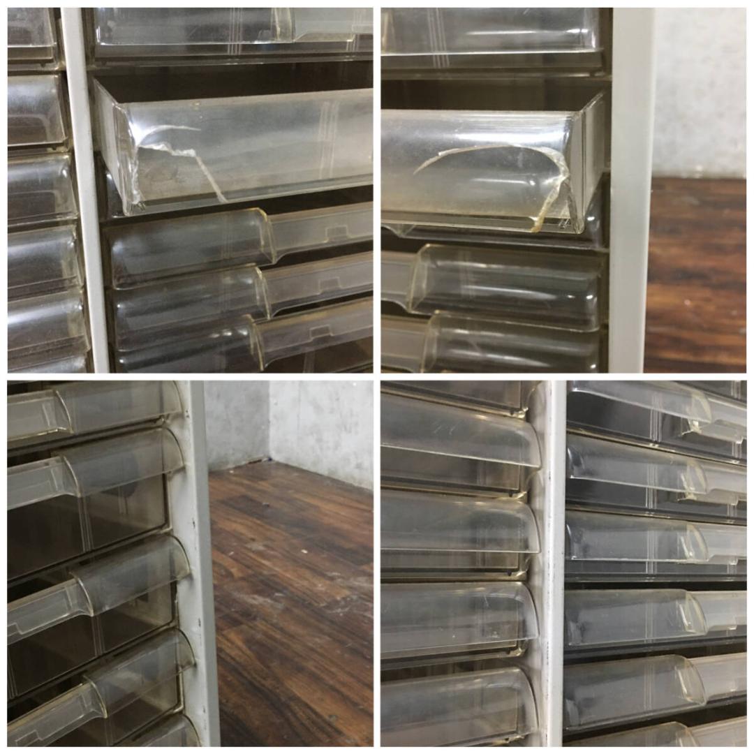 バンラックケース パーツキャビネット 引出し 収納 整理棚 書類棚