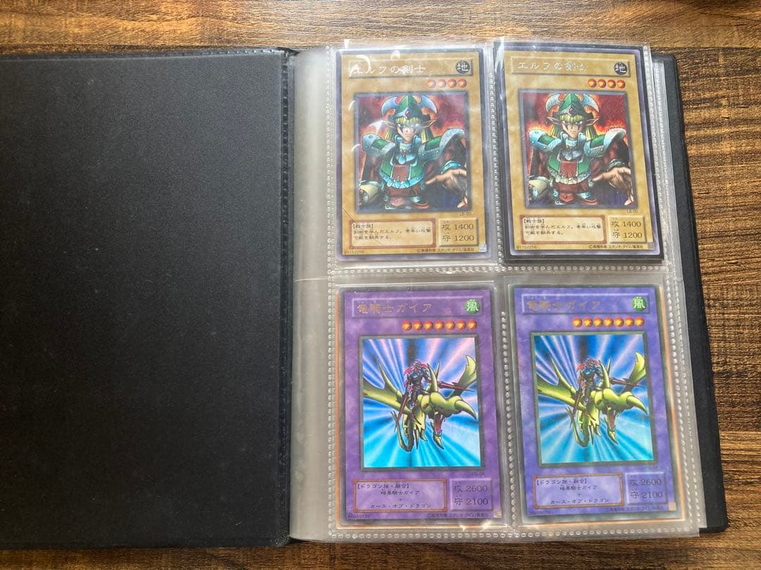 遊戯王　2期メイン　詰め合わせ