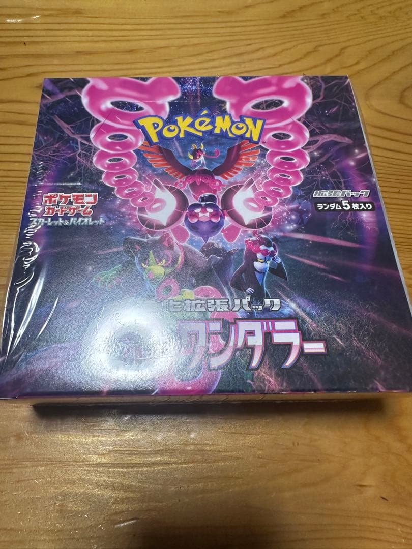 ゆ*す様 ポケモンカードゲーム ナイトワンダラー BOX シュリンク付き