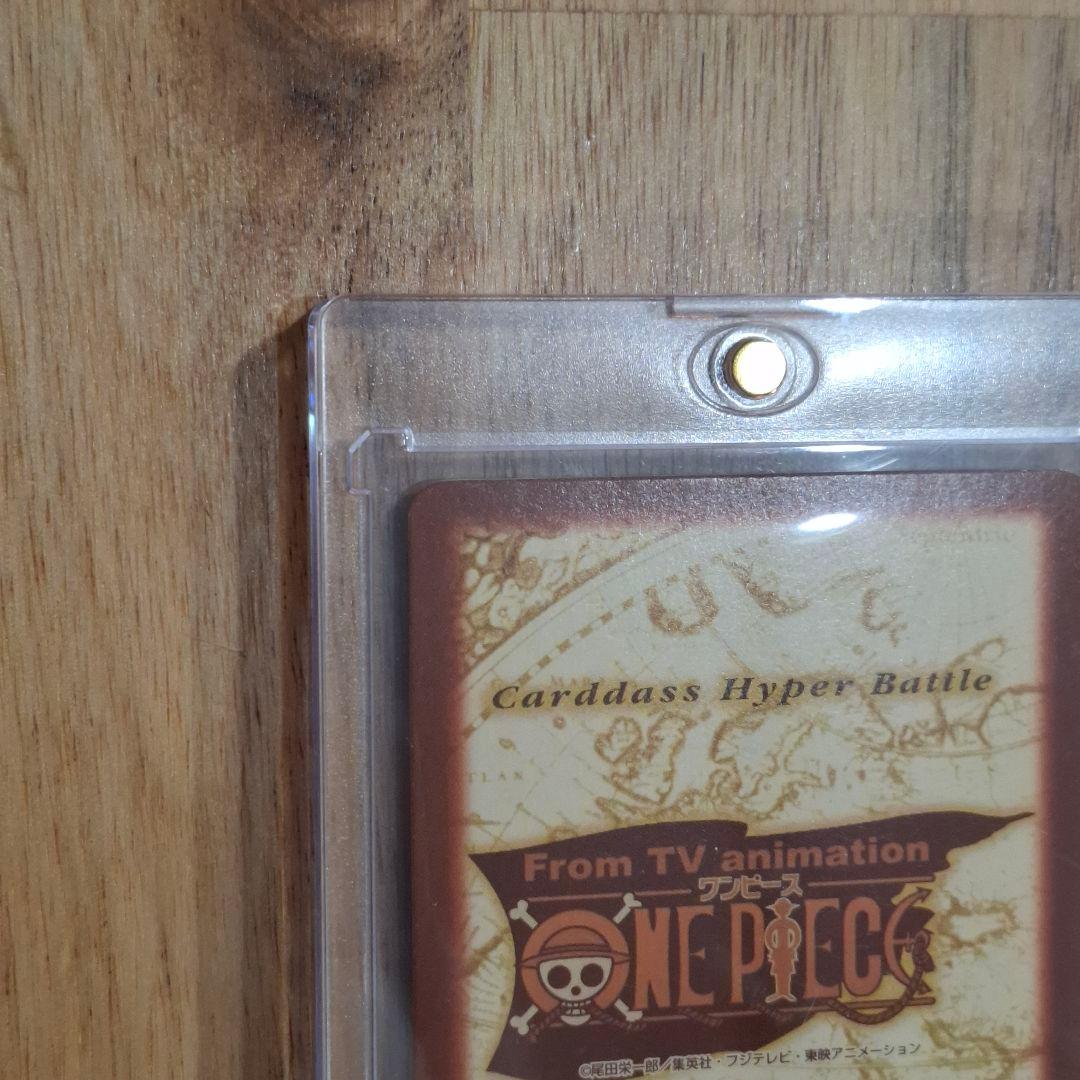 タ*ツ様 ワンピースカードダス ハイパーバトル Cのみ フルコンプ 546枚