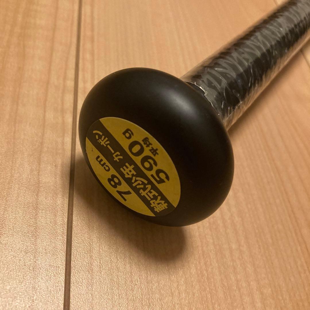 新品 ゼット ブラックキャノン X 軟式バット 少年用 78cm 590g平均