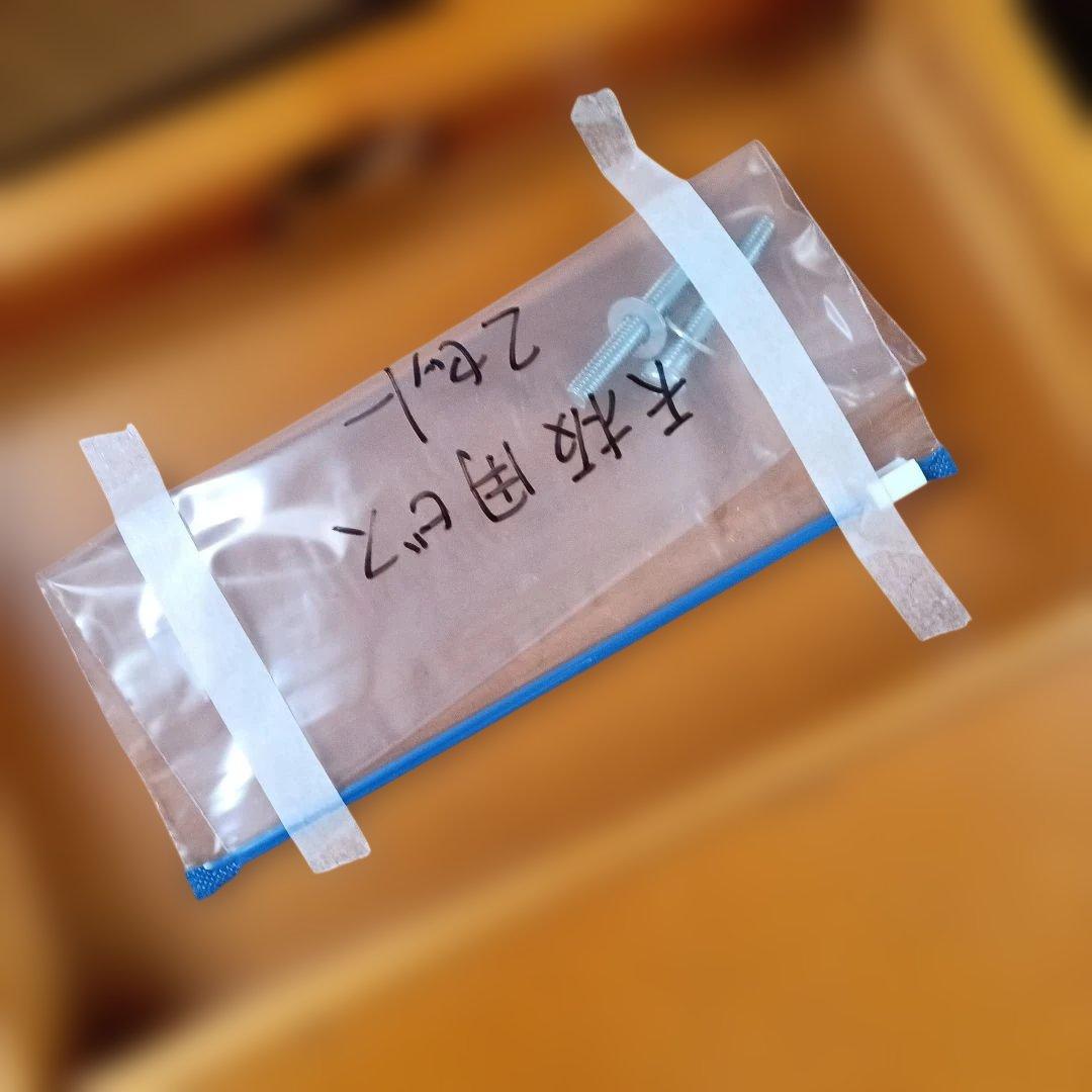 カントリー　コタツテーブル　ハートくり抜き