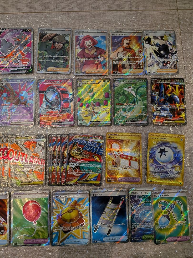ポケモンカード　まとめ売り sr ur ma　60枚