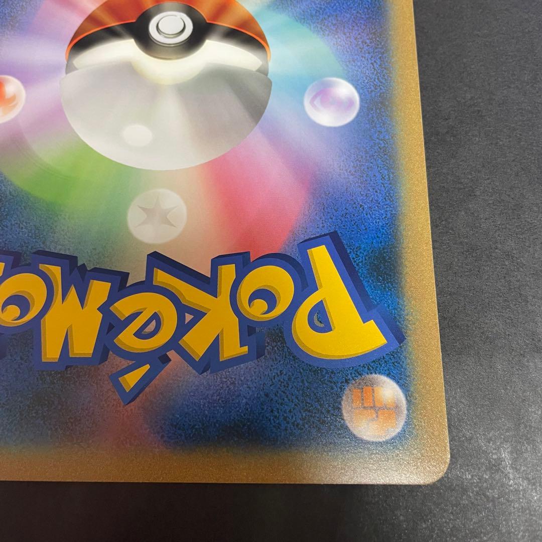 ポケモンカード ケルディオEX ジャンボカード