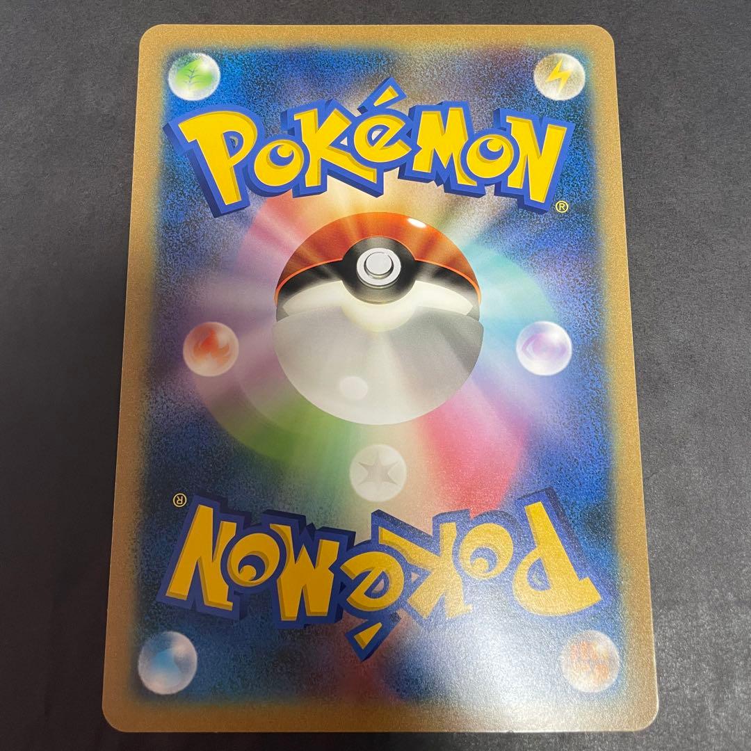 ポケモンカード ケルディオEX ジャンボカード