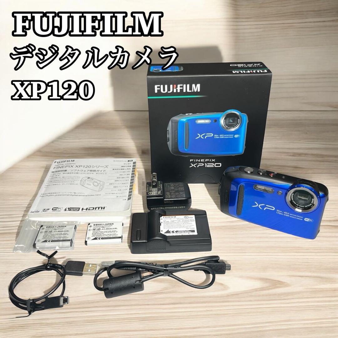 FUJIFILM デジタルカメラ XP120 ブルー 防水 FX-XP120BL