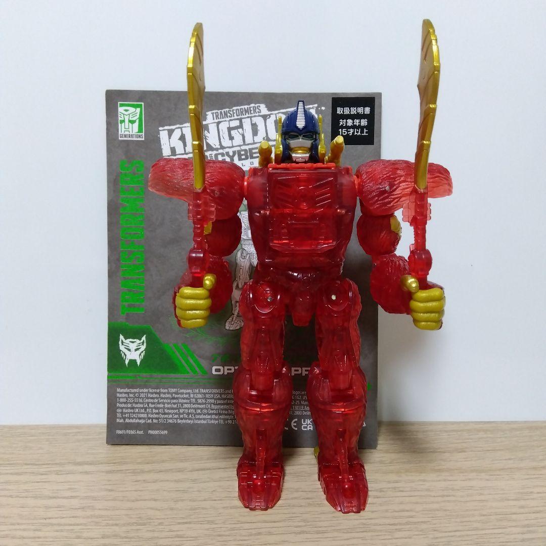 ピ*ン様 トランスフォーマー キングダム KD-EX バーニングオプティマスプラ