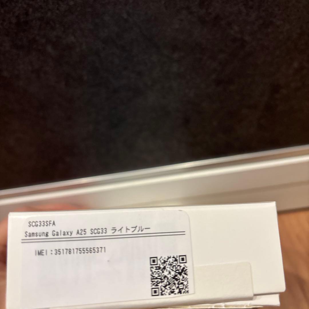 Galaxy A25 5G Light Blue 64GB 新品未使用 送料込み