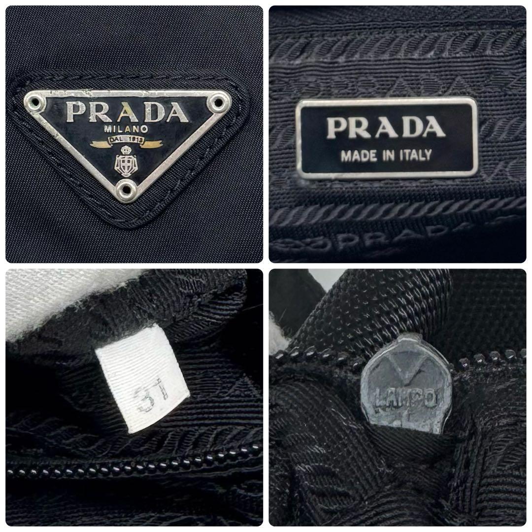 【美品】プラダ メッセンジャーバッグ ショルダーバッグ 斜め掛け 三角ロゴ 黒