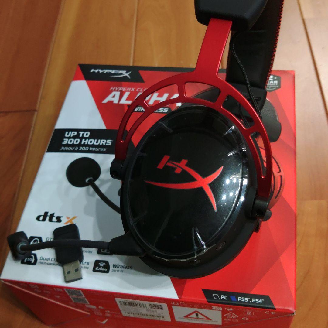 HOPERX ALPHA ワイヤレスゲーミングヘッドセット