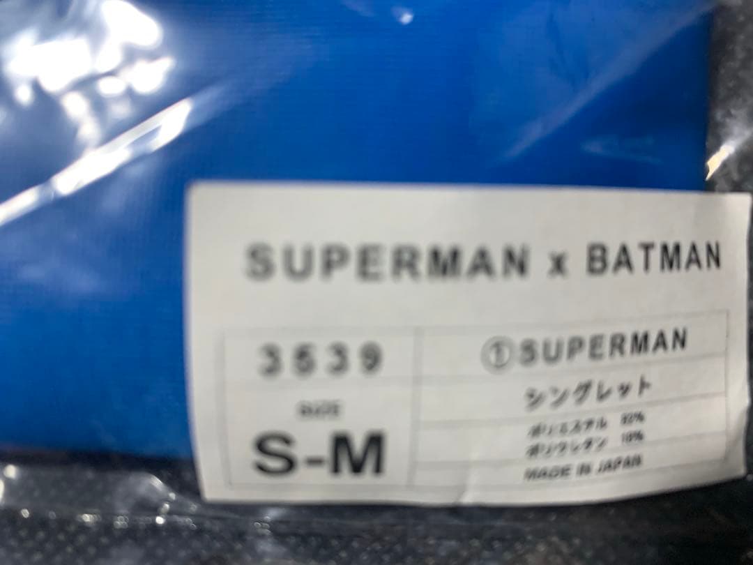 EGDE SUPERMAN 3539 シングレット　S Mサイズ