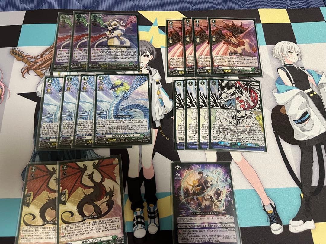 ヴァンガード エスタシオン デッキセット