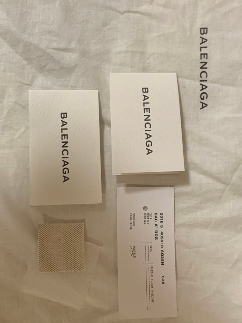 最終お値下げ！BALENCIAGA バッグパック　アイボリー ブラック