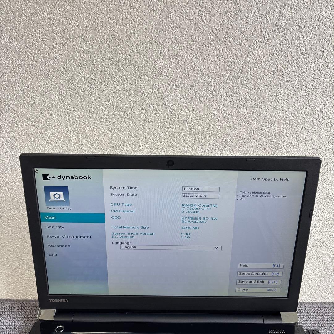 東芝dynabook T75/DB i7第7世代　メモリ4GB #6617