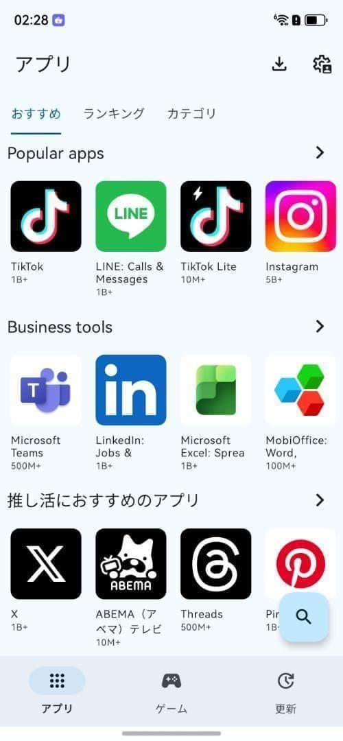【新品未開封】HUAWEI Mate 80 Pro 16GB/1TB 中国版
