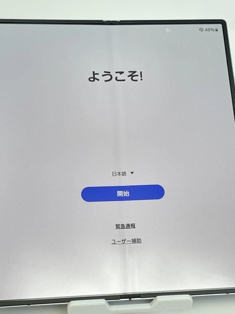 Samsung Galaxy Fold 6 付属品すべて付属