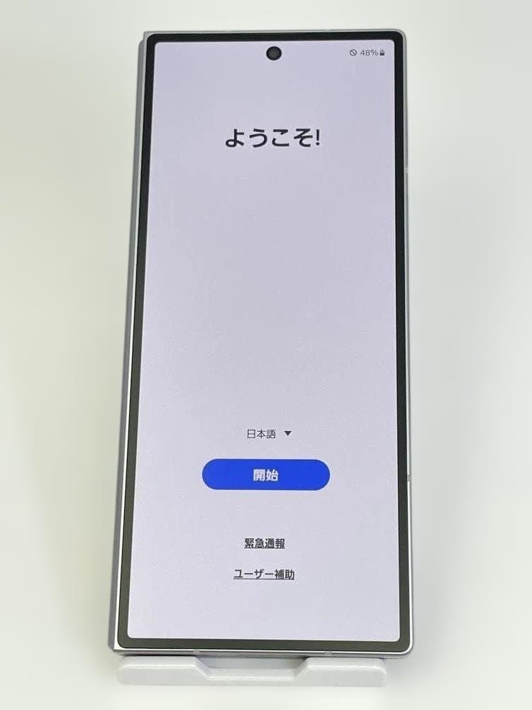 Samsung Galaxy Fold 6 付属品すべて付属