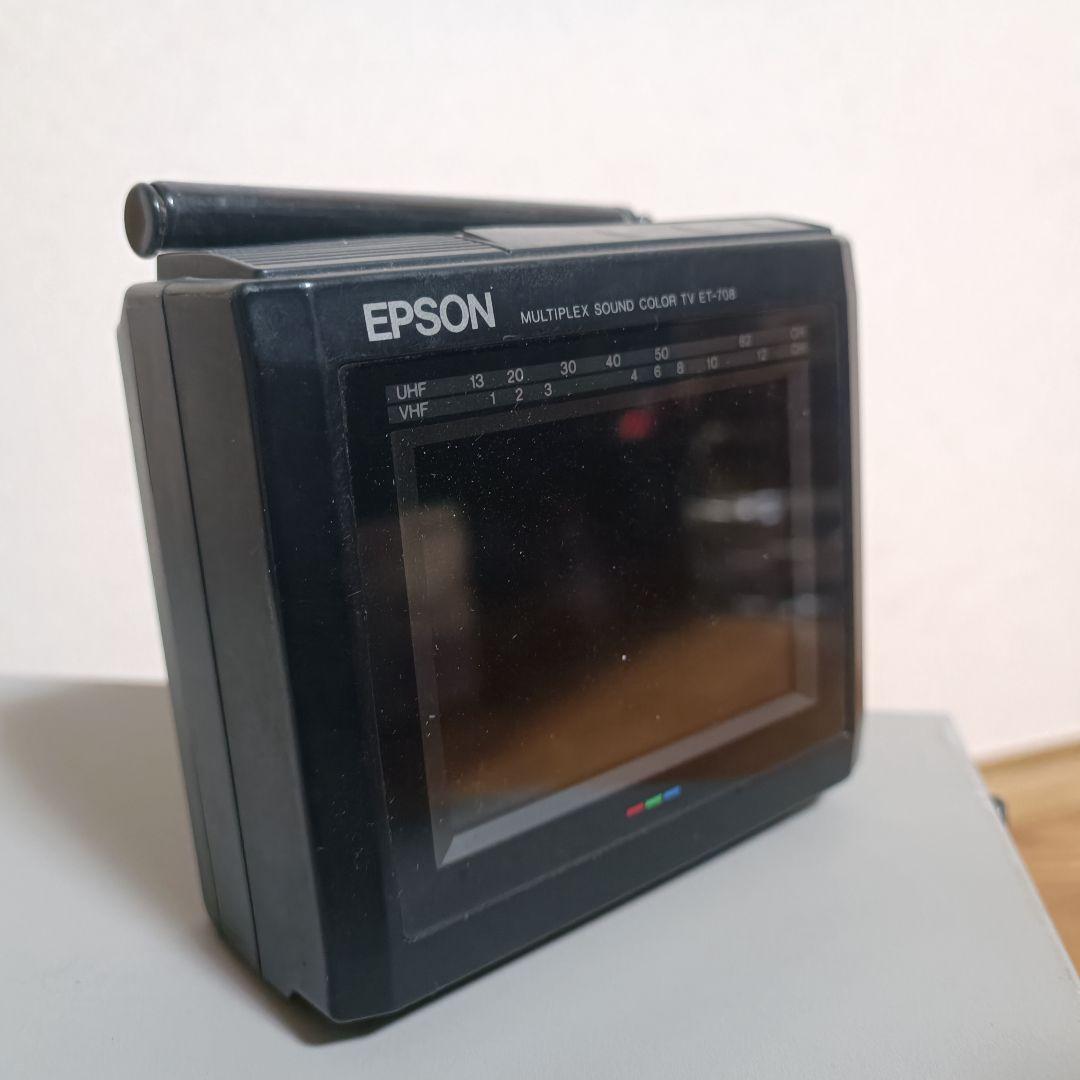 ★ レトロテレビ・モニター まとめ売り（ジャンク）★